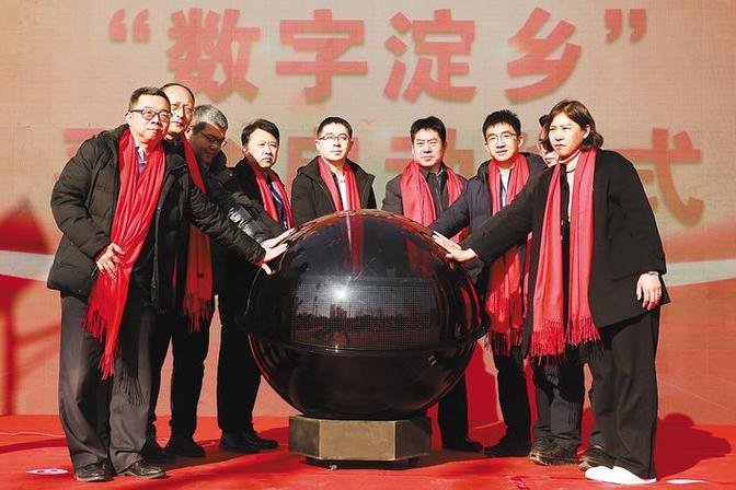 推动创新赋能 服务经济民生